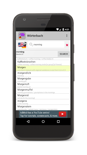 German Dictionary - Image screenshot of android app