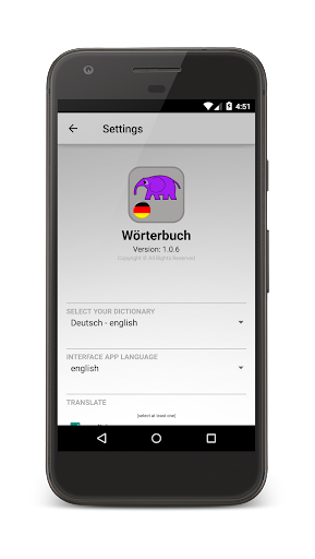 German Dictionary - عکس برنامه موبایلی اندروید