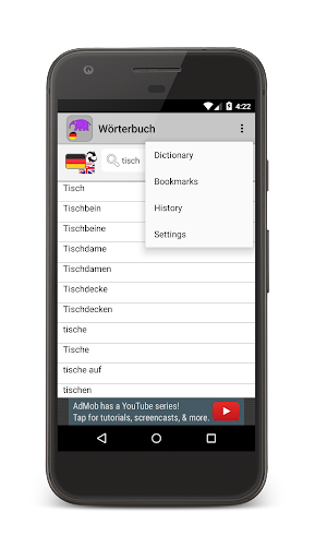German Dictionary - Image screenshot of android app