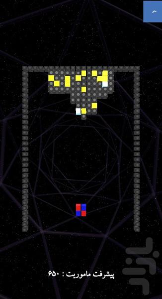 شهریس - عکس بازی موبایلی اندروید