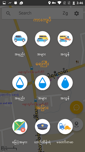 Yangon Map Offline - Image screenshot of android app