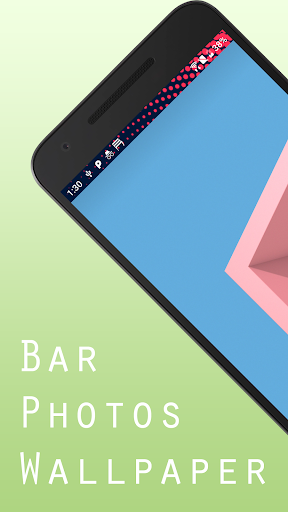 Status Bar - Color Wallpaper - عکس برنامه موبایلی اندروید