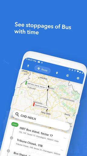 Track My Bus - عکس برنامه موبایلی اندروید