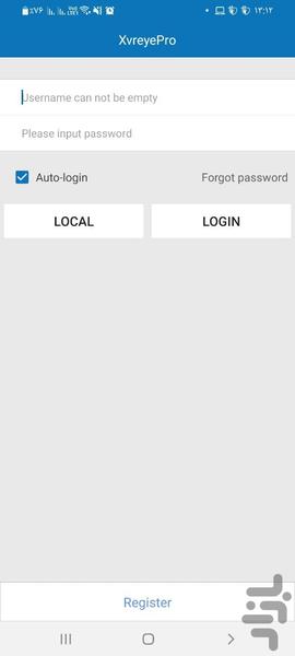 xvreyepro - عکس برنامه موبایلی اندروید