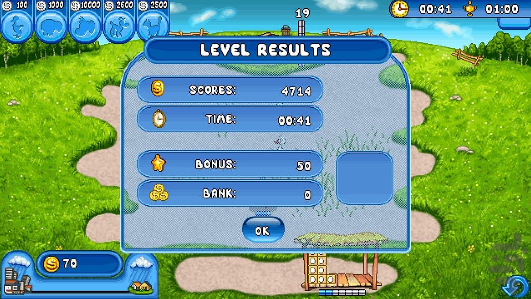 جنون مزرعه داری ۱ - عکس بازی موبایلی اندروید