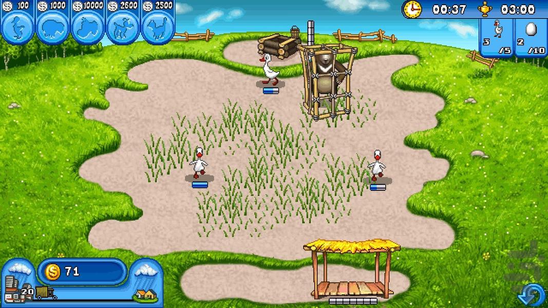 Farm Frenzy - Gameplay image of android game