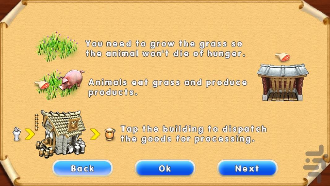 جنون مزرعه داری ۲ - عکس بازی موبایلی اندروید