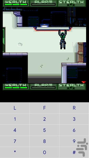 اسپلینتر سل | سلول متلاشی شده - عکس بازی موبایلی اندروید