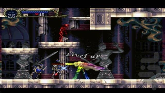 Castlevania - Symphony of the Night - Gameplay image of android game