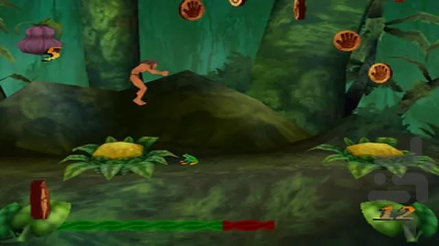Disneys Tarzan - Gameplay image of android game