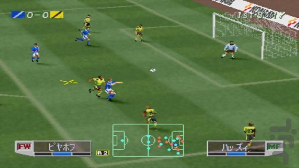 فوتبال ۹۸ | گزارش فارسی فردوسی پور - عکس بازی موبایلی اندروید