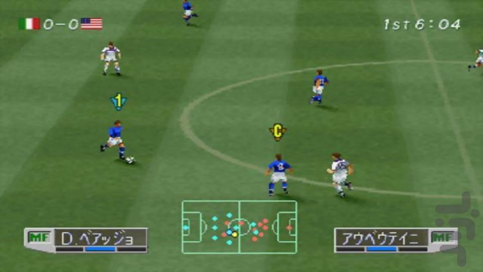 Wininig Eleven 3 : 98 World Cup - Gameplay image of android game