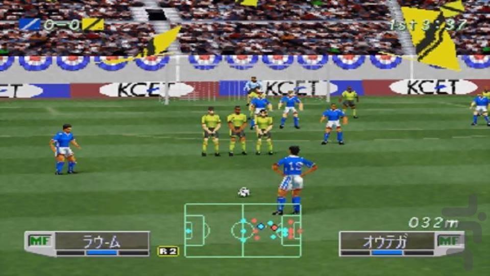 فوتبال ۹۸ | گزارش فارسی فردوسی پور - عکس بازی موبایلی اندروید