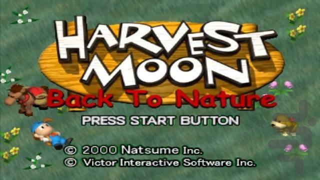 Harvest Moon: Back to Nature - Gameplay image of android game
