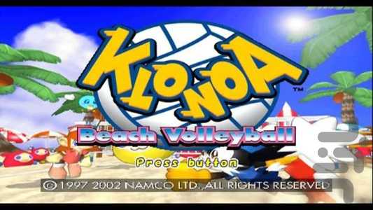 Klonoa Beach Volleyball - Gameplay image of android game