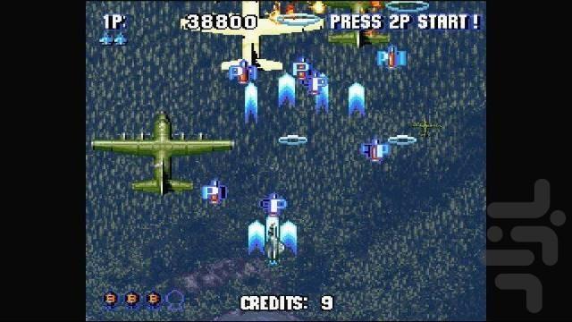 Sonic Wings Special - Gameplay image of android game