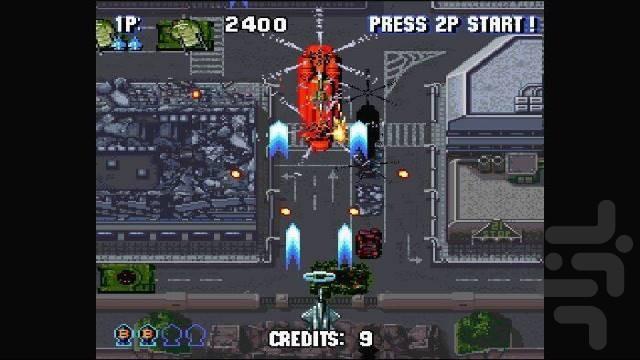 Sonic Wings Special - Gameplay image of android game