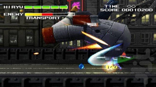 استرایدر ۲ - عکس بازی موبایلی اندروید