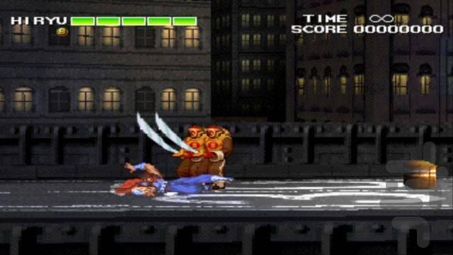 استرایدر ۲ - عکس بازی موبایلی اندروید