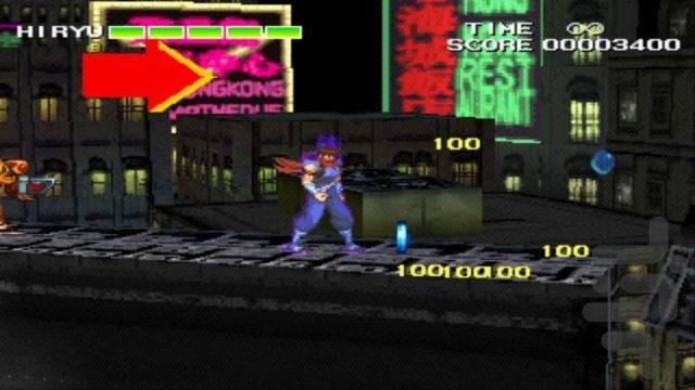 استرایدر ۲ - عکس بازی موبایلی اندروید