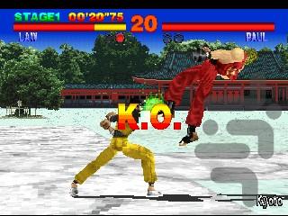 Tekken - Gameplay image of android game
