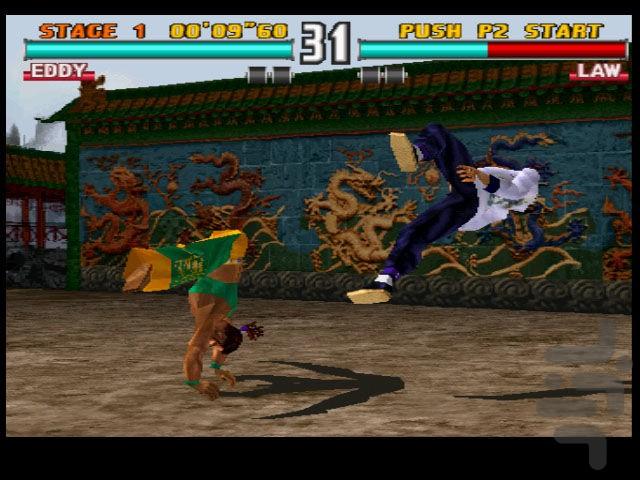 Tekken 3 - Gameplay image of android game