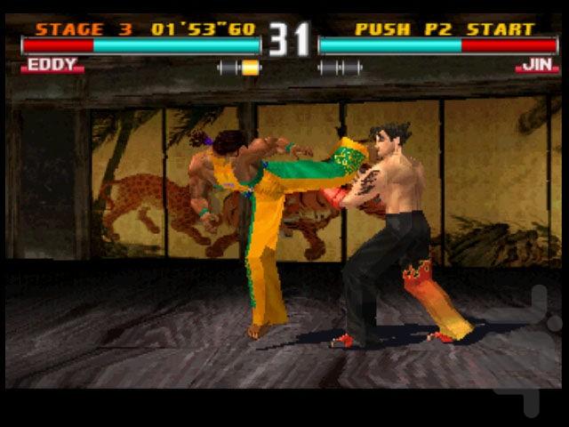 Tekken 3 - Gameplay image of android game