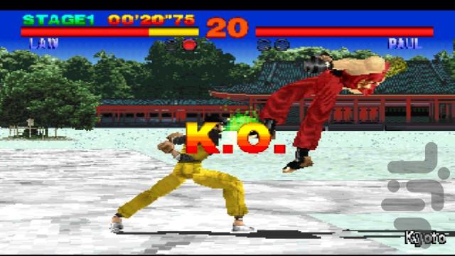 تیکن: مجموعه سه گانه - عکس بازی موبایلی اندروید