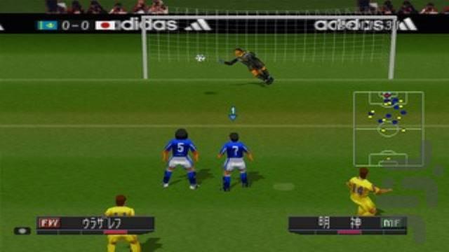 Winning Eleven 2001 - Gameplay image of android game