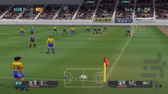 J.League Winning Eleven 2000 2nd - Gameplay image of android game