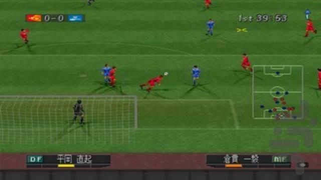 فوتبال ۲۰۰۱ : یازده برنده - عکس بازی موبایلی اندروید