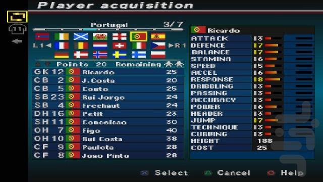 فوتبال 2002 : یازده برنده - Gameplay image of android game