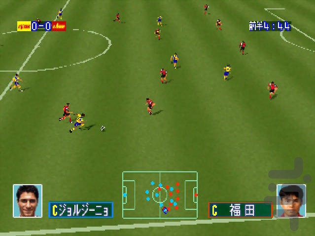 Winning Eleven 2: World Soccer 97 Game for Android - Download | Bazaar