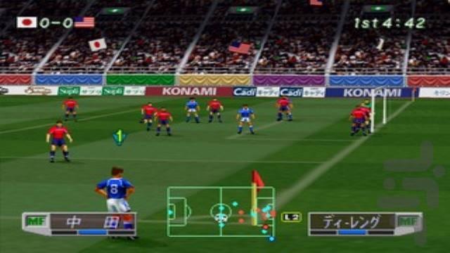 فوتبال ۹۸ : یازده برنده ۳ نهایی - عکس بازی موبایلی اندروید