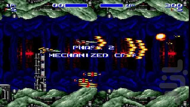 آئرو بلسترز - عکس بازی موبایلی اندروید