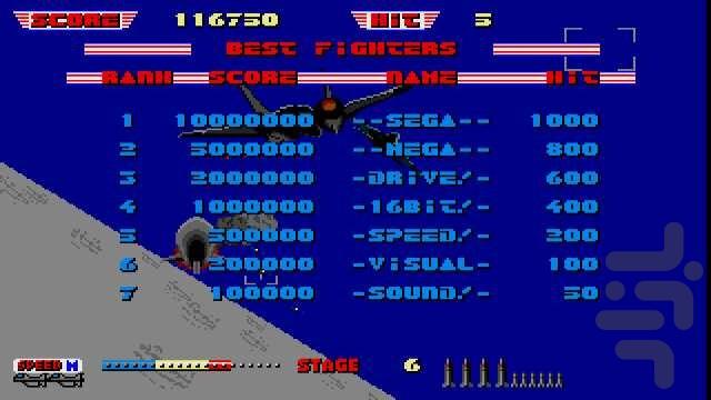 افتر برنر ۲ - عکس بازی موبایلی اندروید