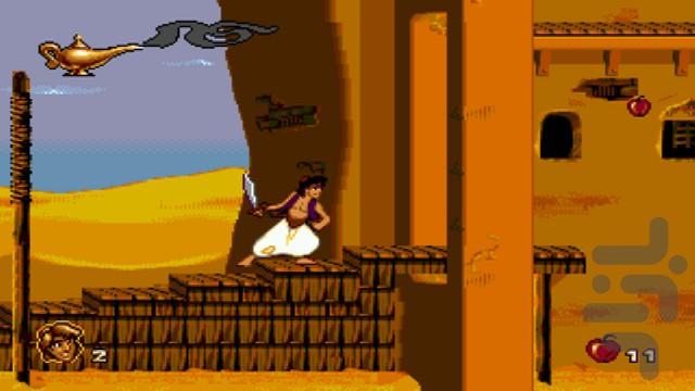 علاءالدین دیزنی سگا - عکس بازی موبایلی اندروید