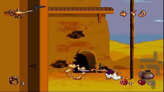 علاءالدین دیزنی سگا - عکس بازی موبایلی اندروید