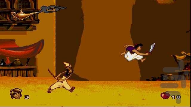 Disney's Aladdin - Gameplay image of android game