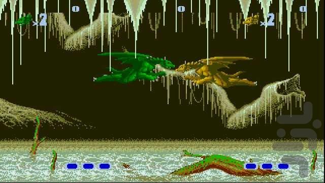 هیولای تغییر یافته - عکس بازی موبایلی اندروید