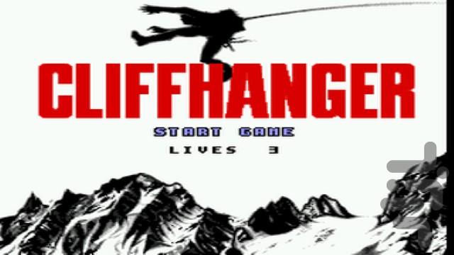 Cliffhanger - Gameplay image of android game