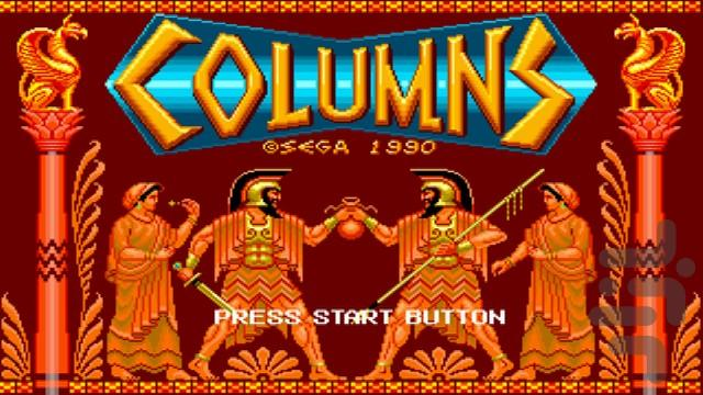 Columns - Gameplay image of android game