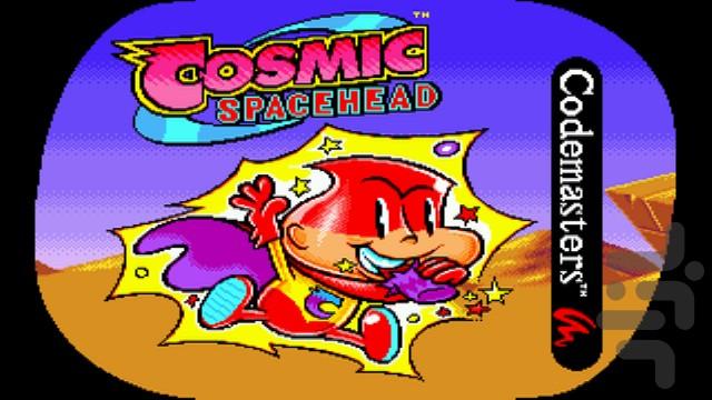 Cosmic Spacehead - Gameplay image of android game