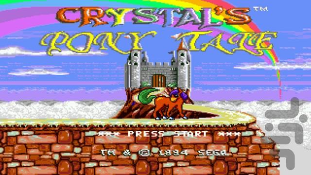 Crystal's Pony Tale - Gameplay image of android game