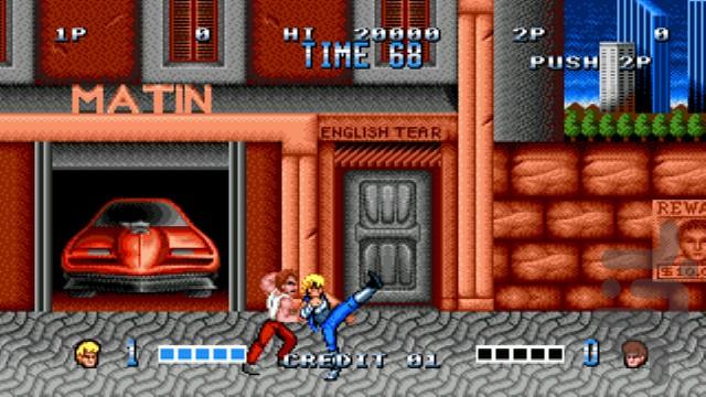 Double Dragon - Gameplay image of android game