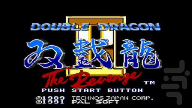 Double Dragon II: The Revenge - Gameplay image of android game