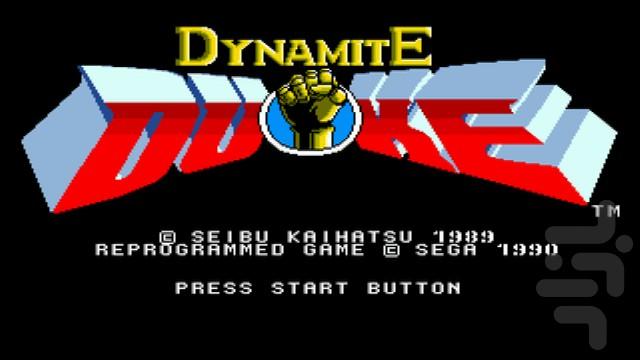 Dynamite Duke - Gameplay image of android game