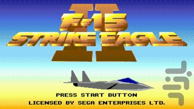 F-15 Strike Eagle II - Gameplay image of android game