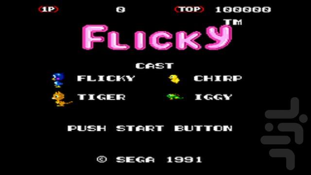 Flicky - Gameplay image of android game