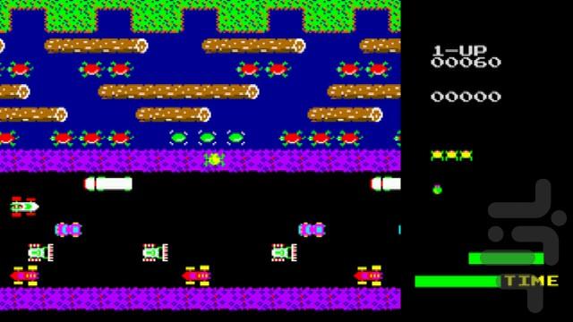 Frogger - Gameplay image of android game